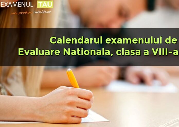 Examenul de Evaluare Națională