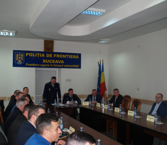 ședința Poliția de Frontieră