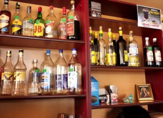 bar