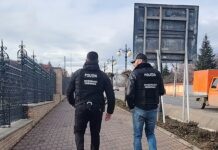 Bărbat găsit mort pe terasa unui magazin sătesc